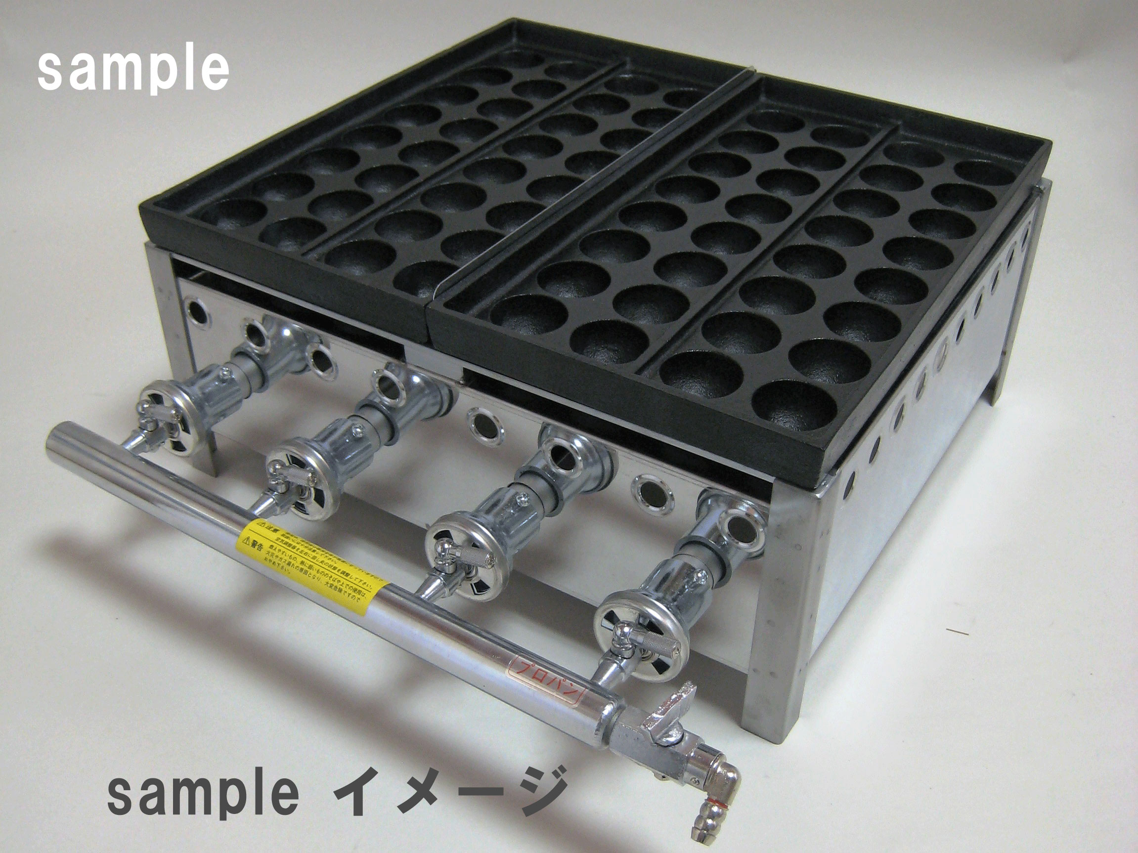 たこ焼き器32穴 揚げたこ 鉄鋳物 2連：鉄板焼き器・たこ焼き器などを