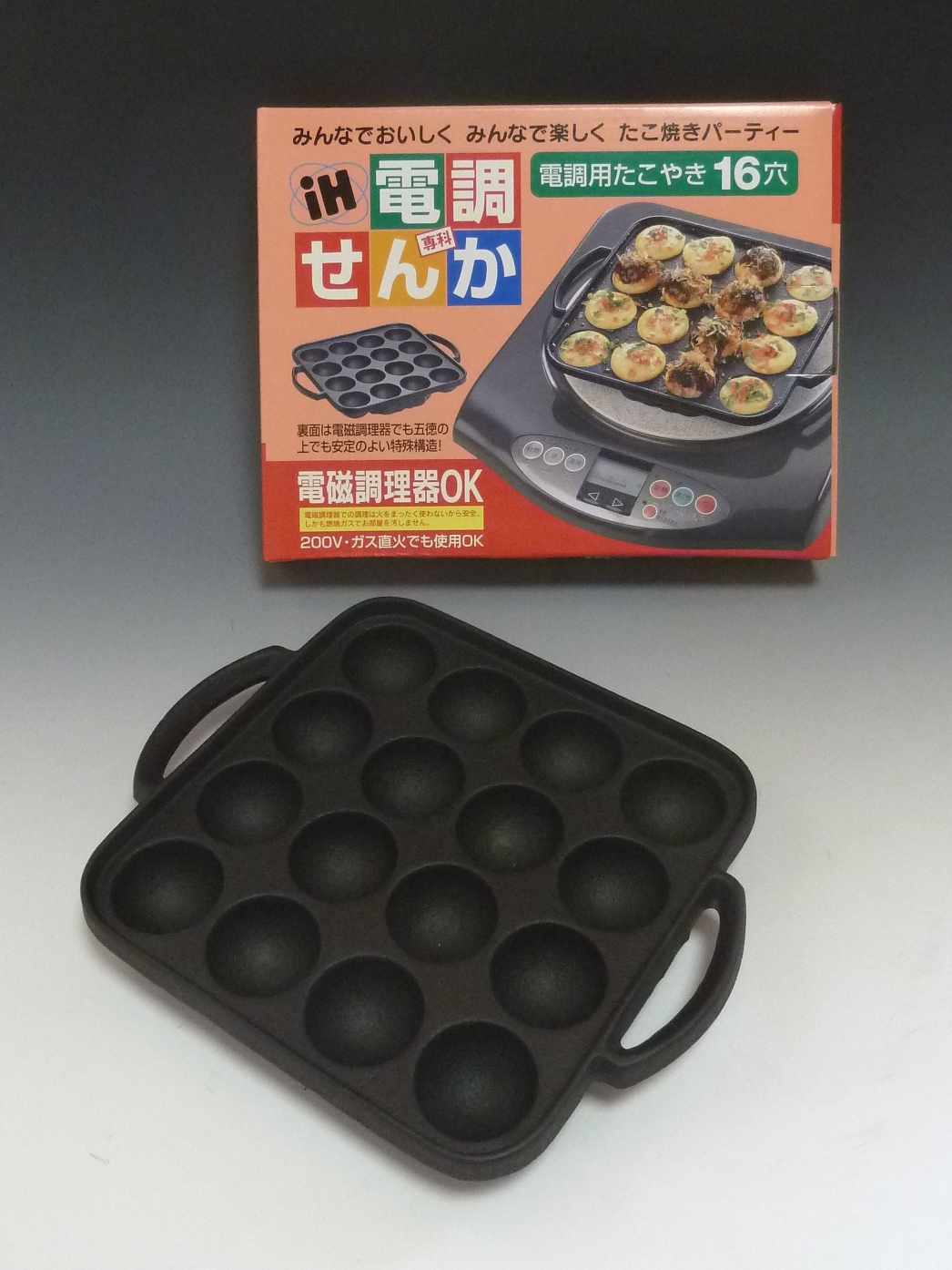 たこ焼き機半自動16穴　釣鐘深型　1連 - 2